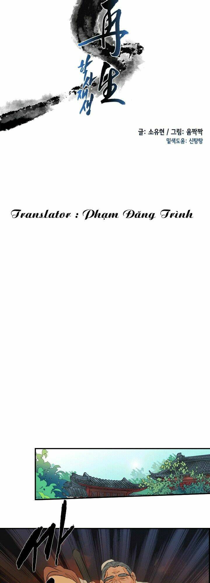 Học Sĩ Tái Sinh: Chapter 30