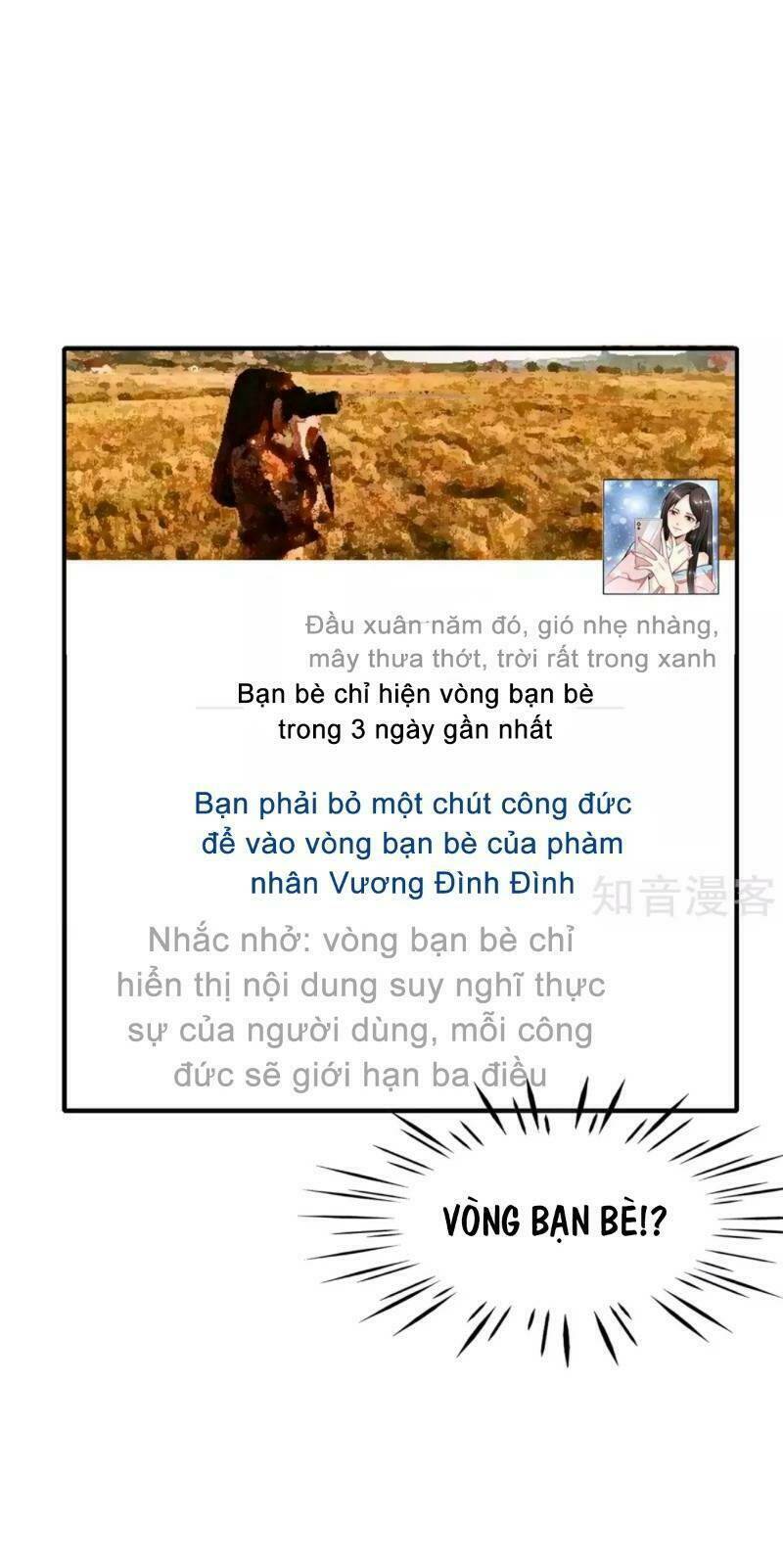 Vòng Bạn Bè Mạnh Nhất Của Tiên Giới: Chapter 7