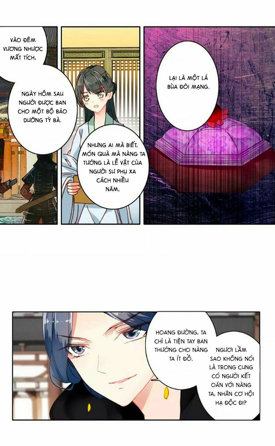 Trâm Trung Lục: Chapter 33.2