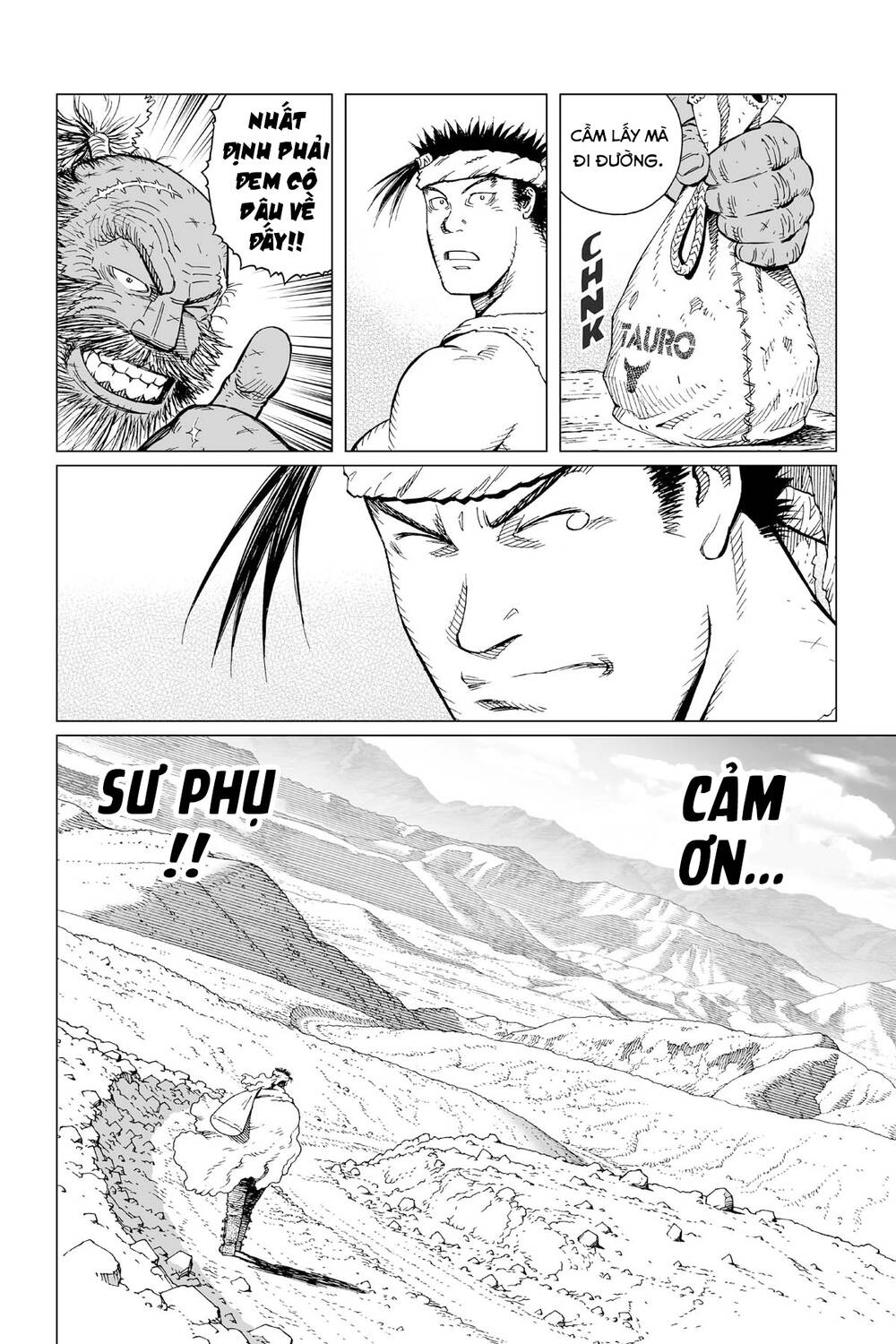 Battle Angel Alita Last Order: Chapter 107