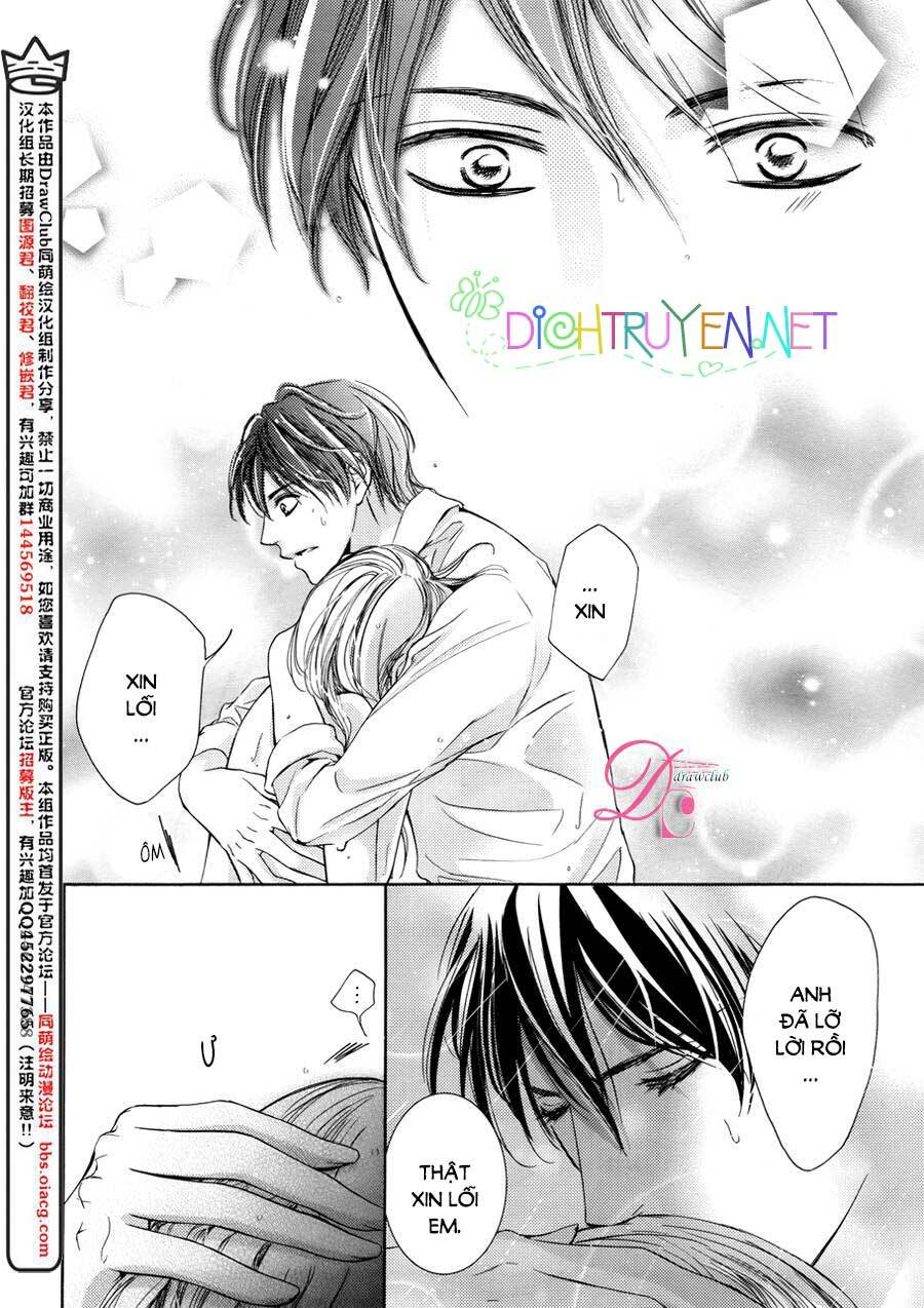 Ai Rồi Cũng Phải Kết Hôn: Chapter 13