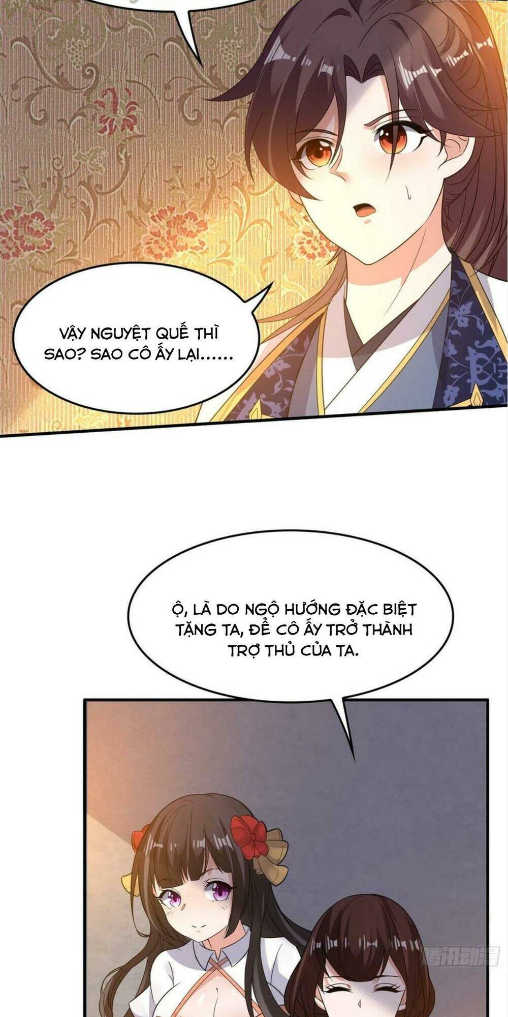 Giáng Thần Chiến Ký: Chapter 127