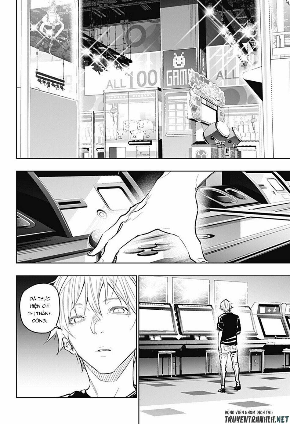Koi Goku No Toshi: Chapter 18