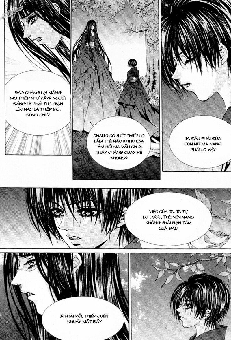 Tân Nương Của Thủy Thần: Chapter 114