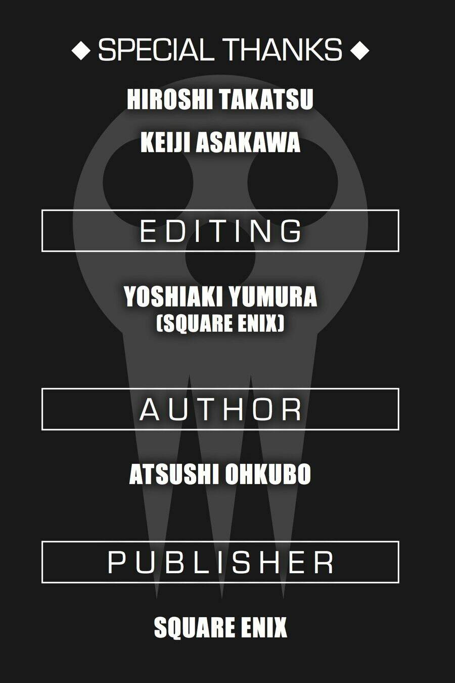 Soul Eater: Chapter 113