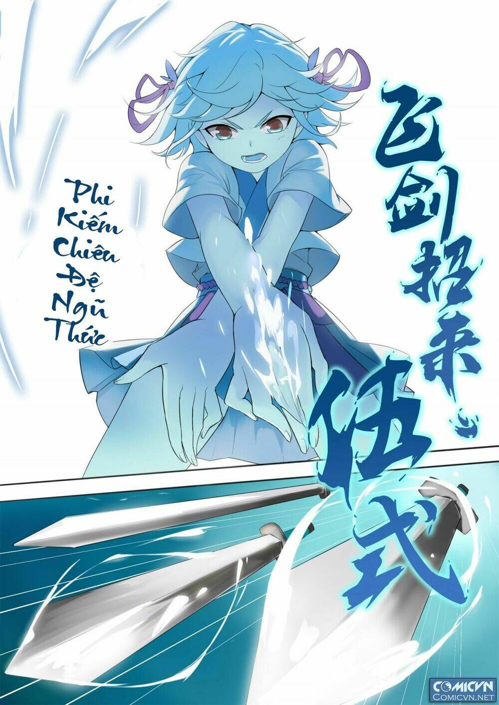 Vạn Đạo Thành Thần: Chapter 1