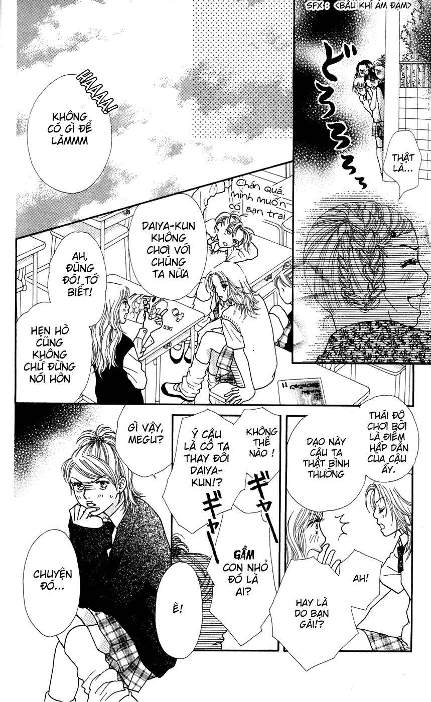 Cô Láng Giềng: Chapter 47