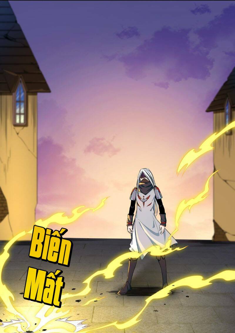 Đại Ma Pháp Sư Dựa Vào Muội Tử Trừ Ma: Chapter 1