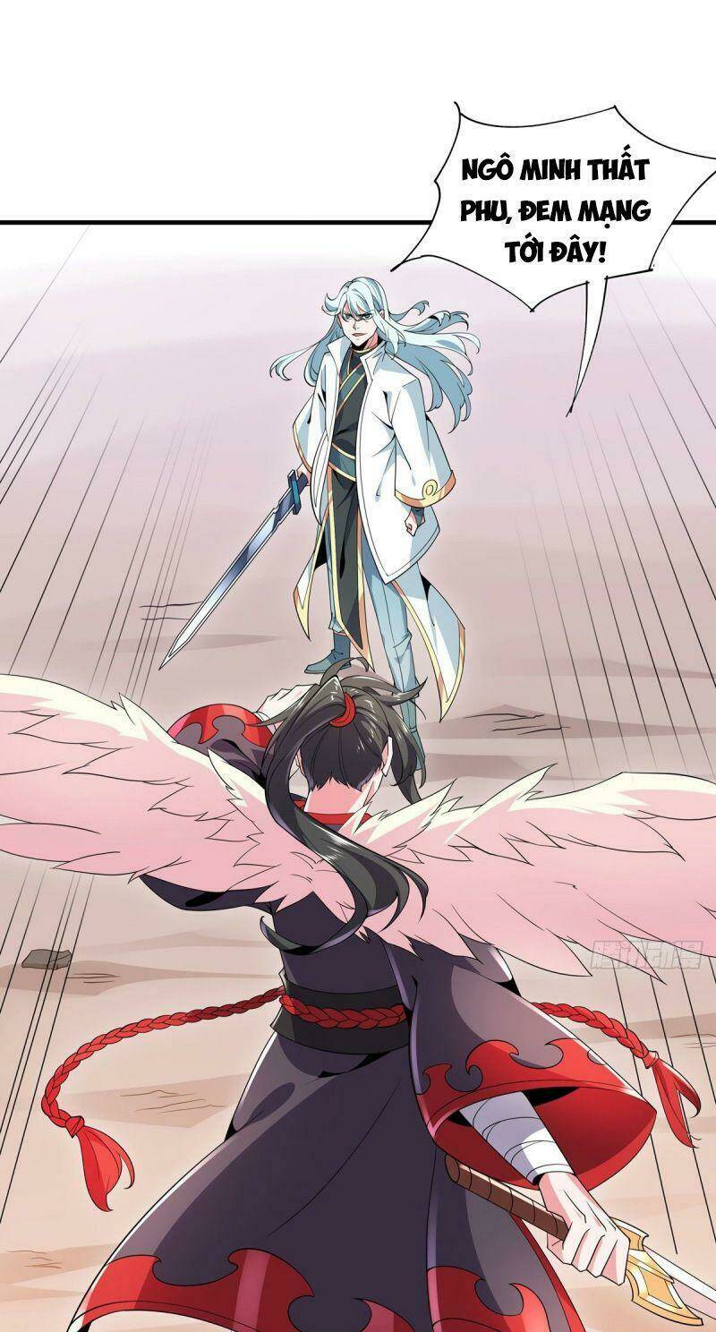 Lực Bạt Sơn Hà Hề Tử Đường: Chapter 50