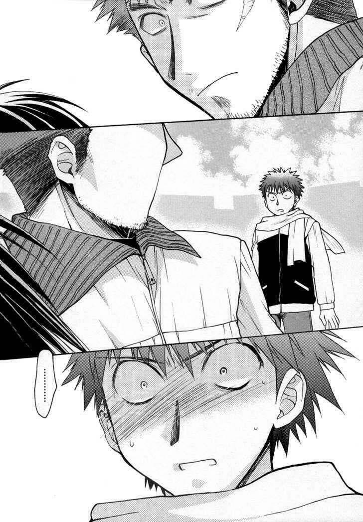 Little Vampire: Chapter 24