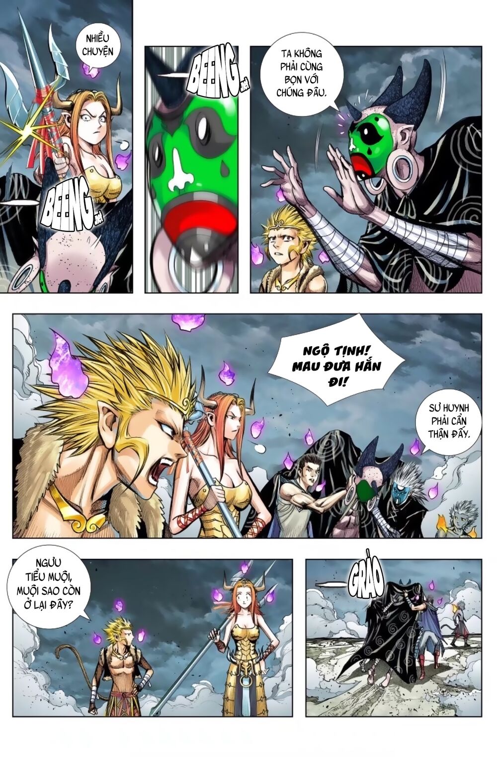 Tây Du: Chapter 226