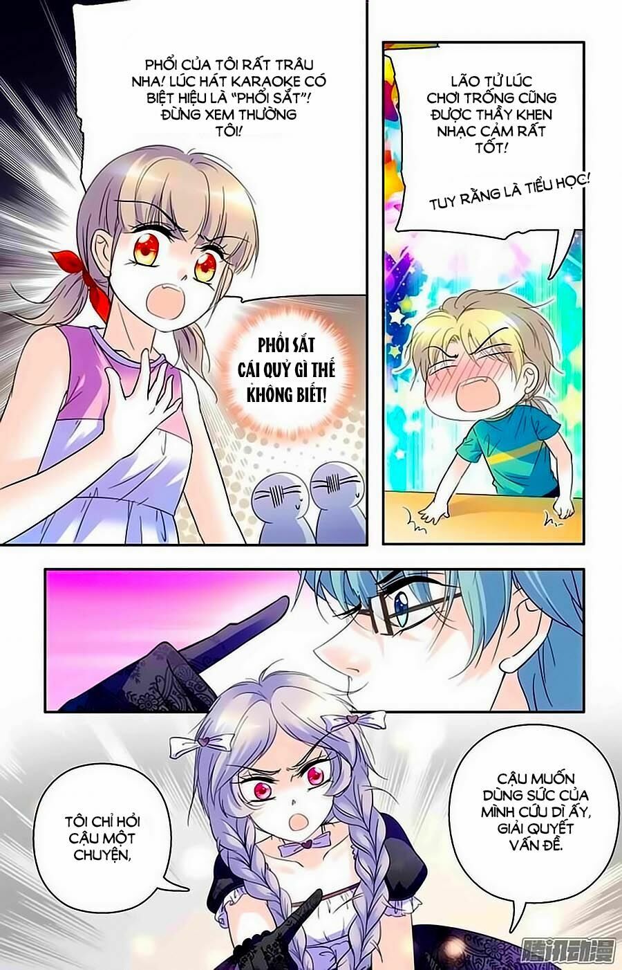 Thanh Ninh Chi Hạ: Chapter 49