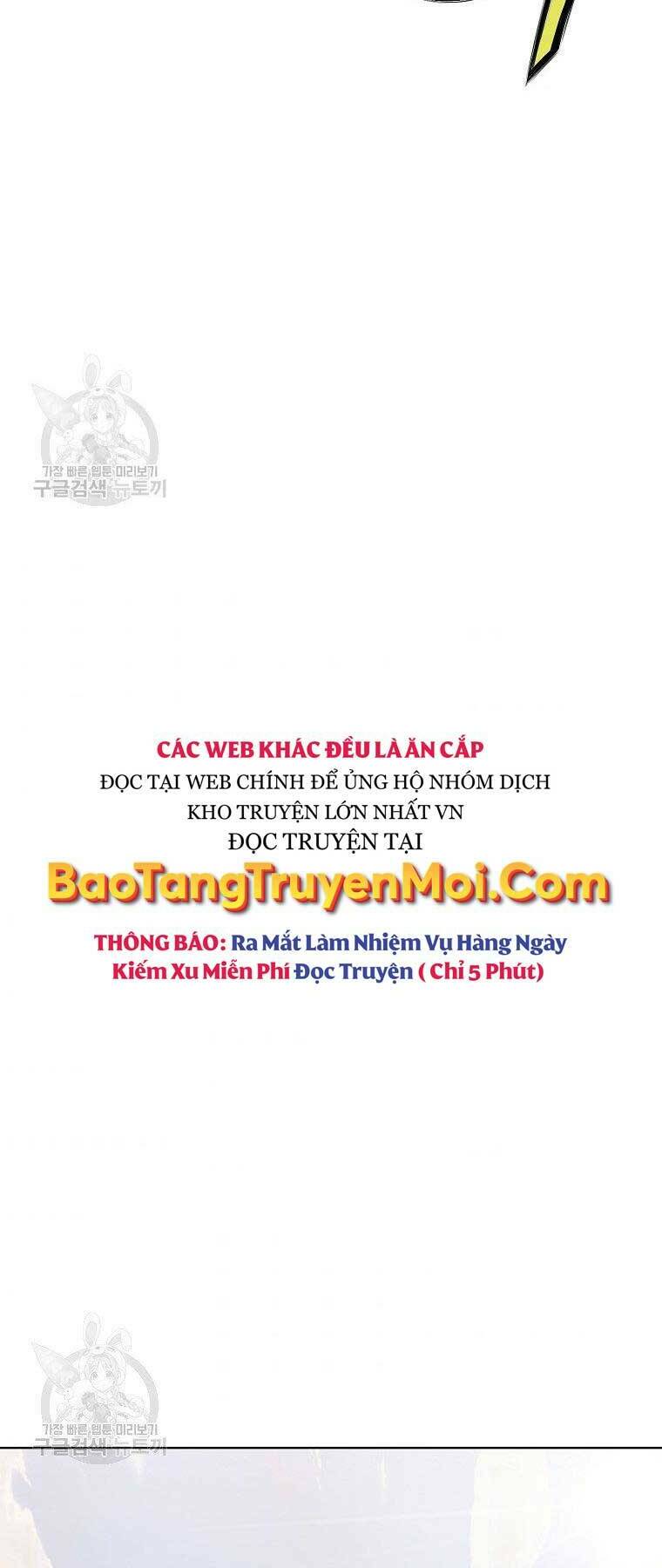 Thiên Võ Chiến Thần: Chapter 63