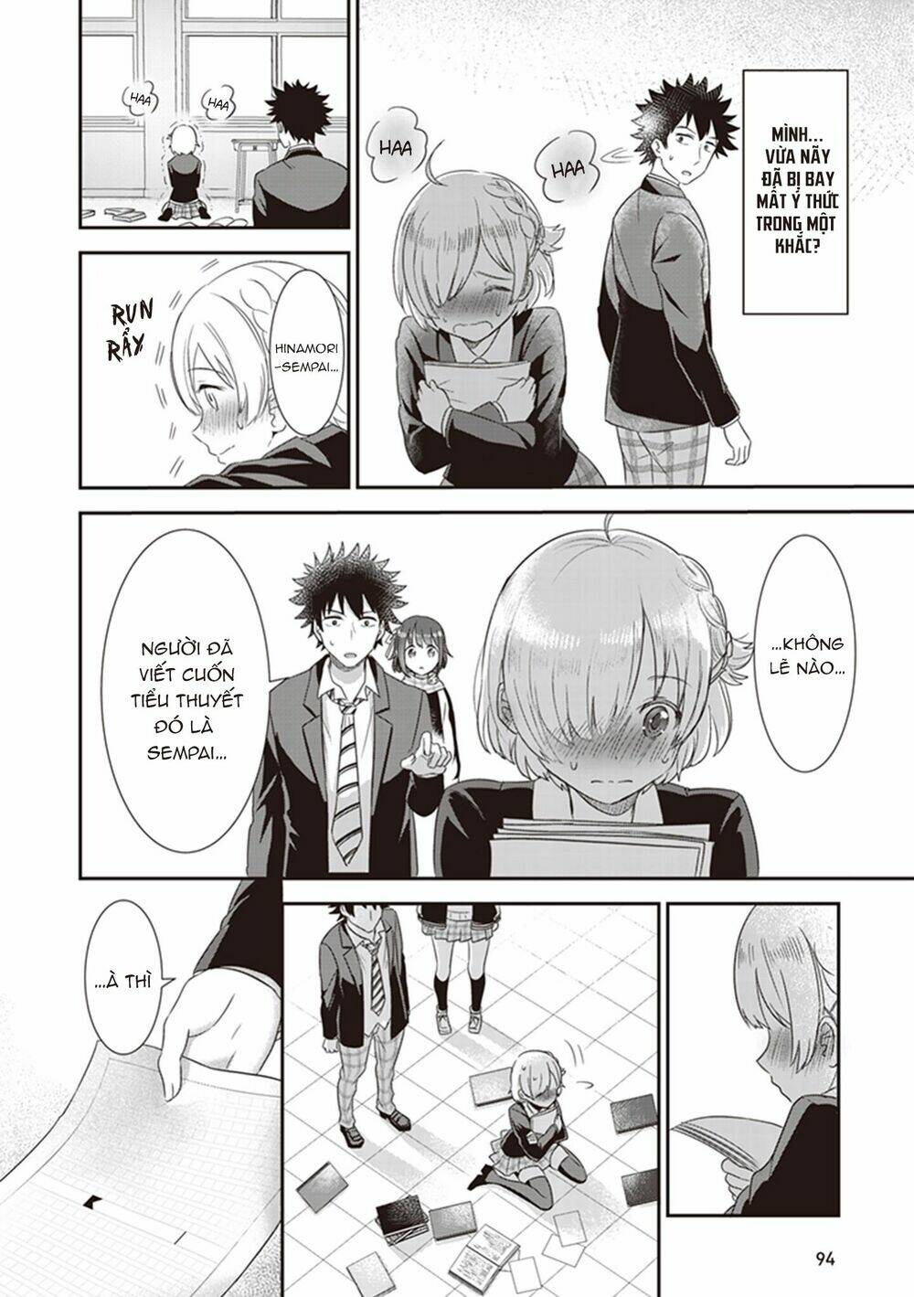 Koko Wo Isekai To Suru!: Chapter 2