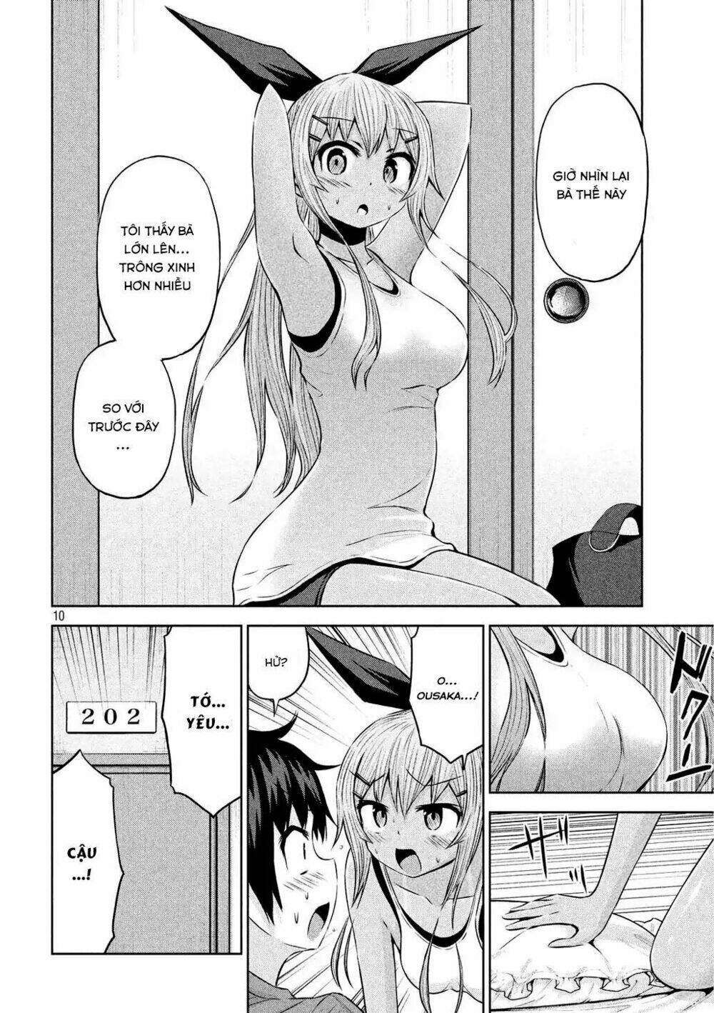 Chiko-Tan, Kowareru: Chapter 31