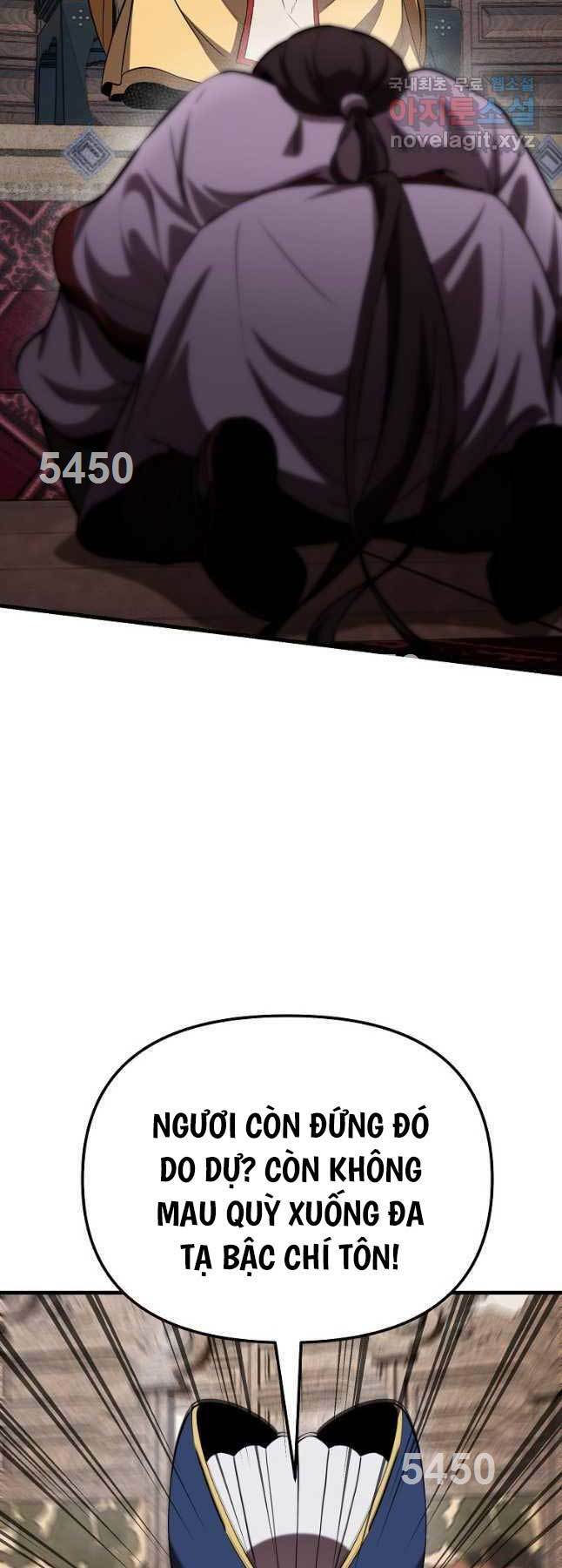 Đông Phương Bất Bại: Chapter 21