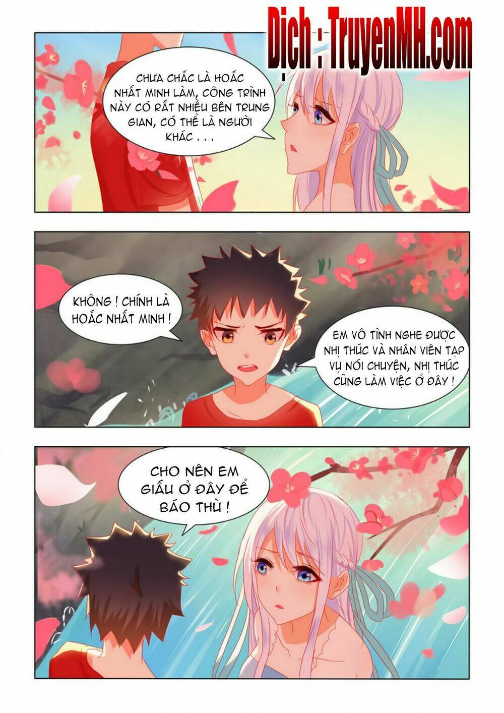 Tử Sắc Sắc Vi: Chapter 23