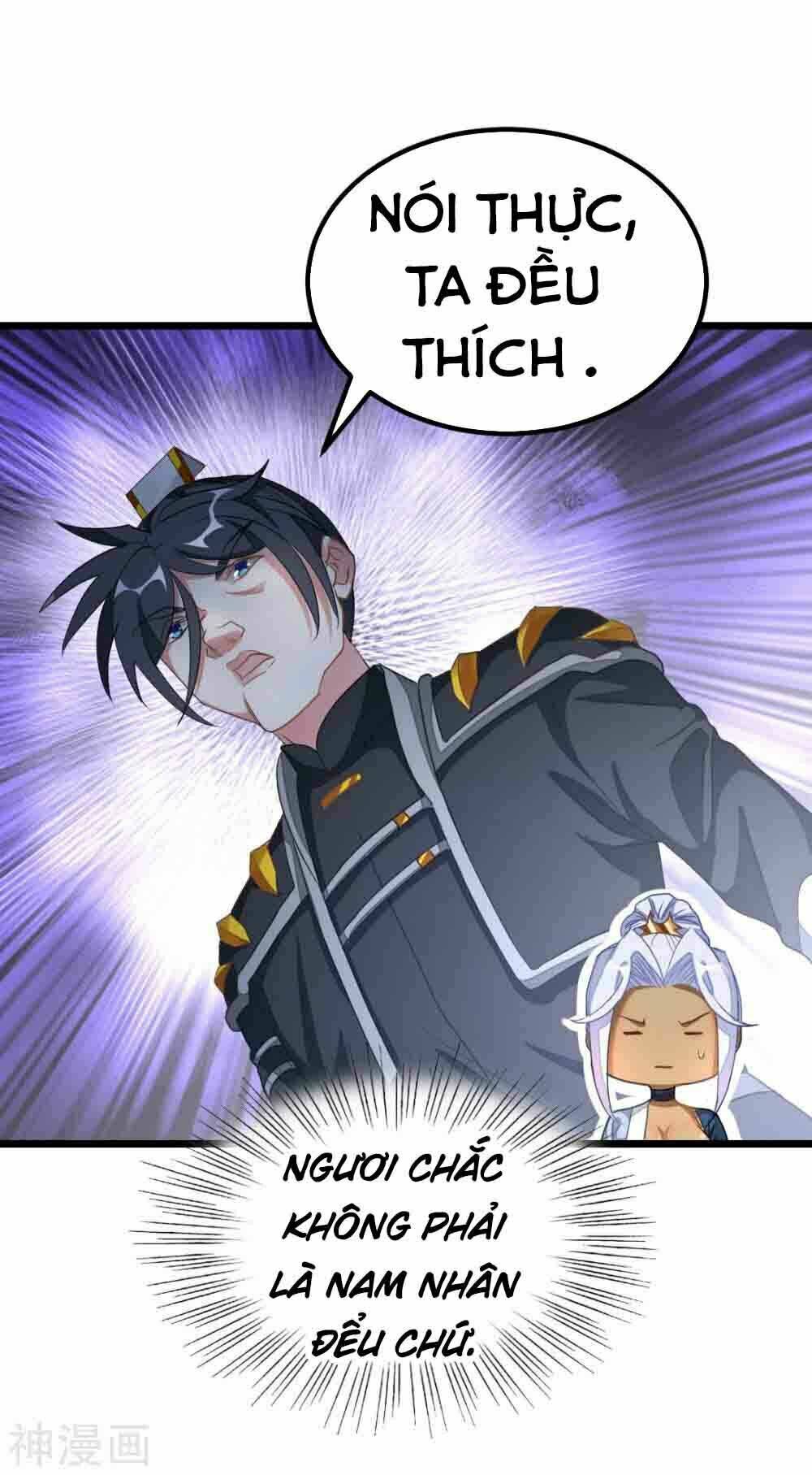 Cửu Dương Thần Vương: Chapter 155