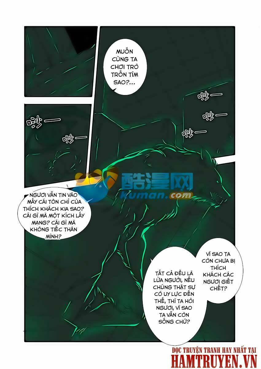 Vô Hạn Khủng Bố: Chapter 42