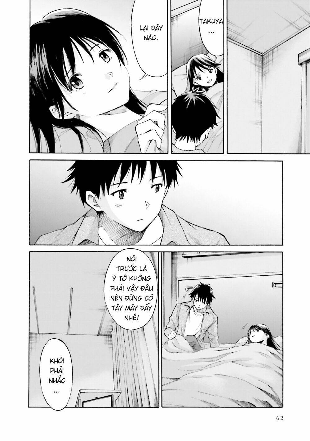 Em Tỏa Sáng Dưới Đêm Trăng: Chapter 7