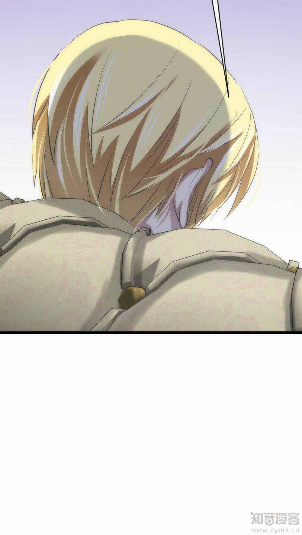 Một Vạn Tư Thế Công Lược Yêu Nam: Chapter 24