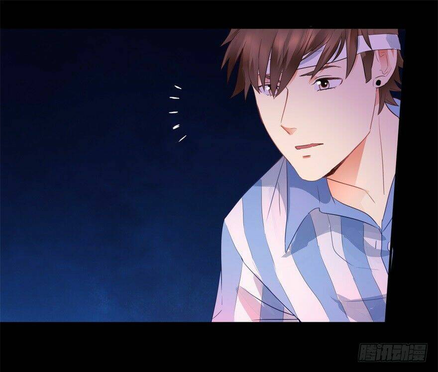 Thấu Thị Tiên Y: Chapter 1