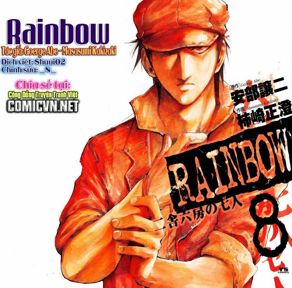 Rainbow: Chapter 74