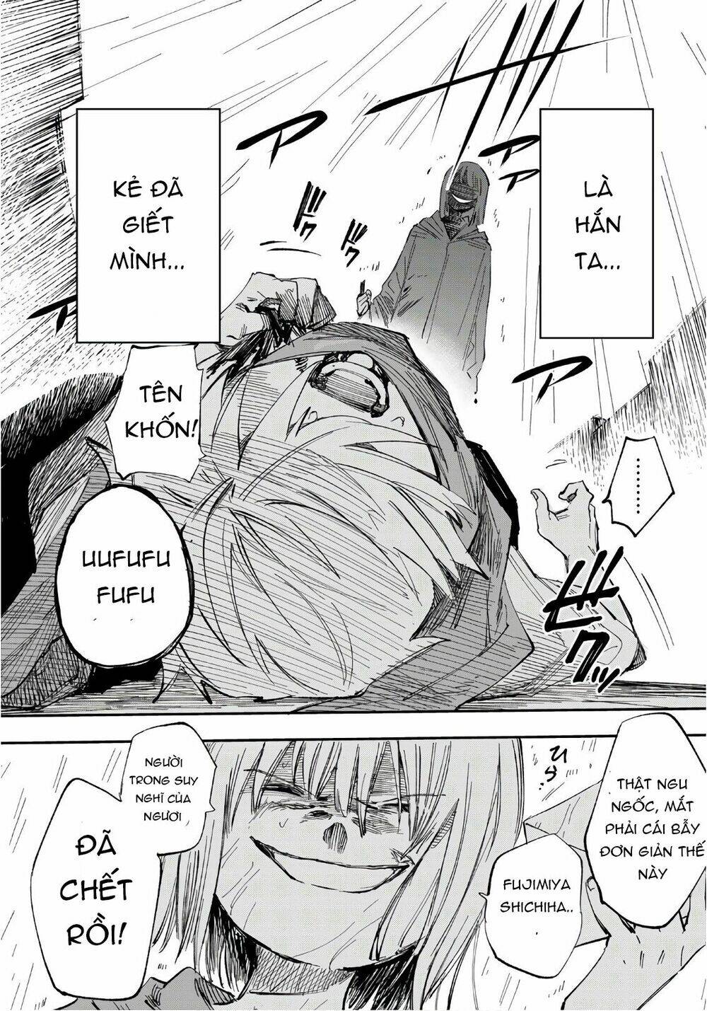 Shichiha Gojuroku: Chapter 2