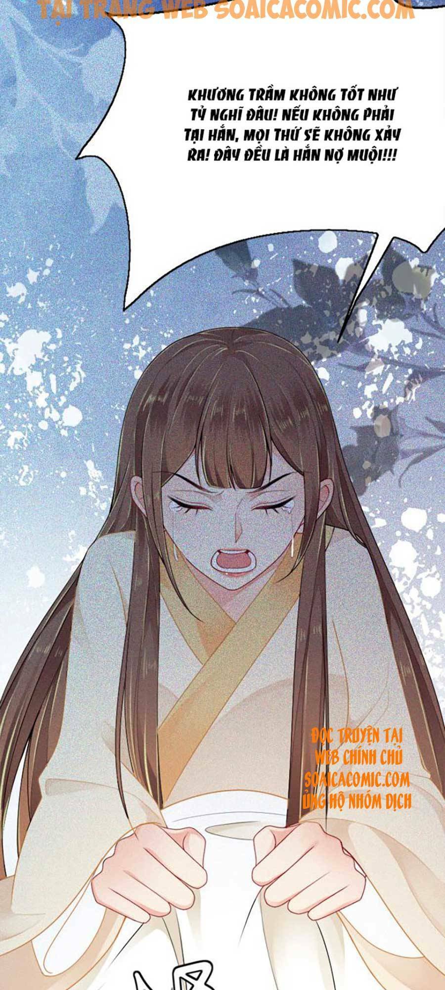 Tướng Quân, Bổn Phi Không Nhận Sủng: Chapter 4