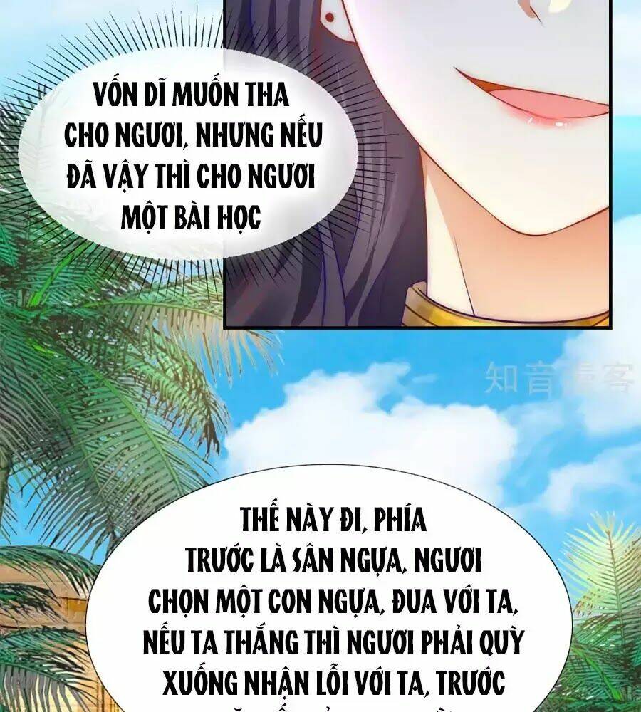 Sủng Hậu Của Vương: Chapter 2