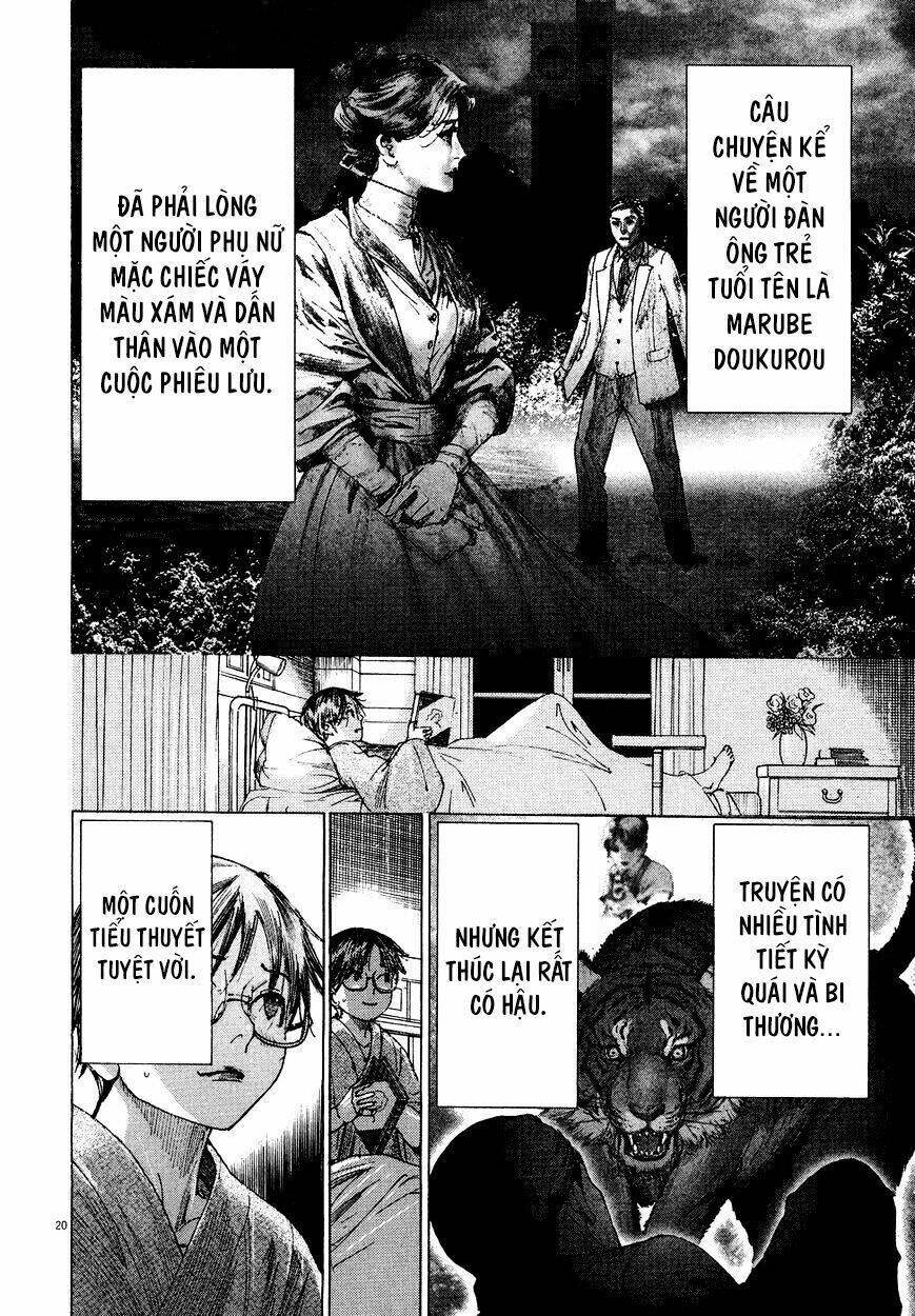 Yuureitou: Chapter 79