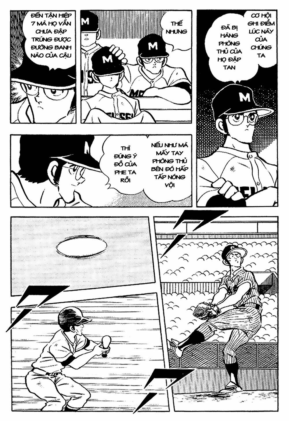 Touch: Chapter 104