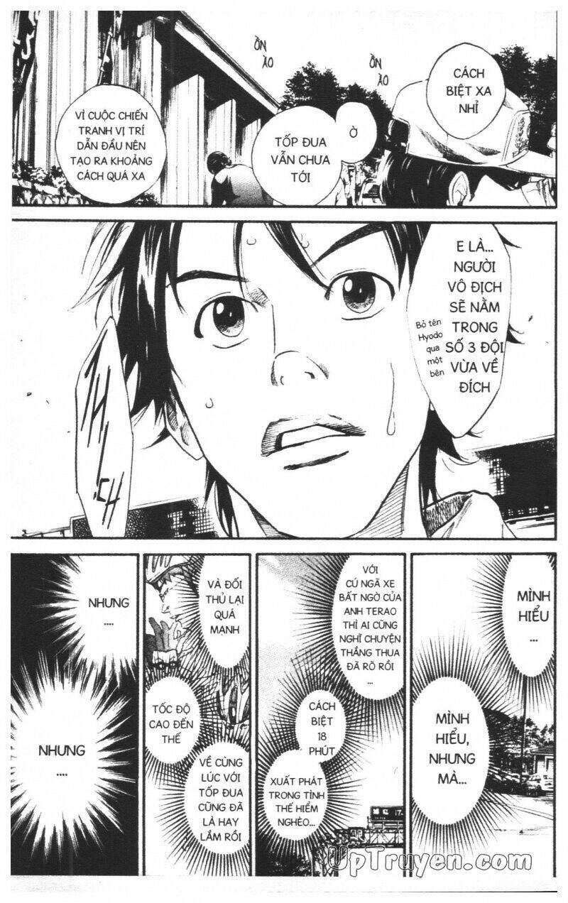 Over Drive: Chapter 13