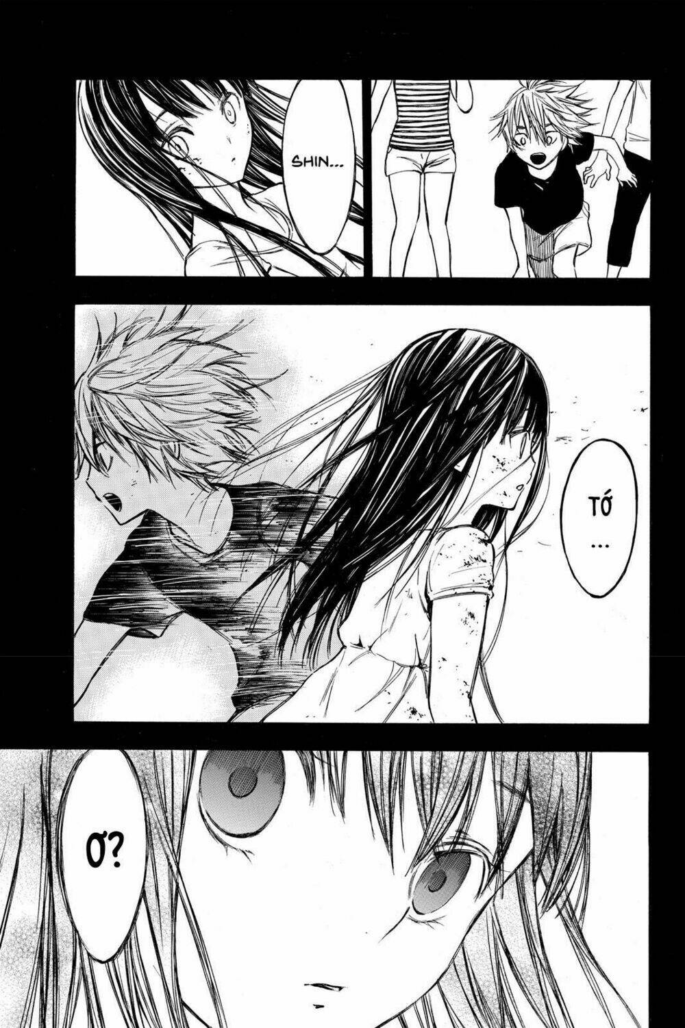 Hone Ga Kusaru Made: Chapter 11