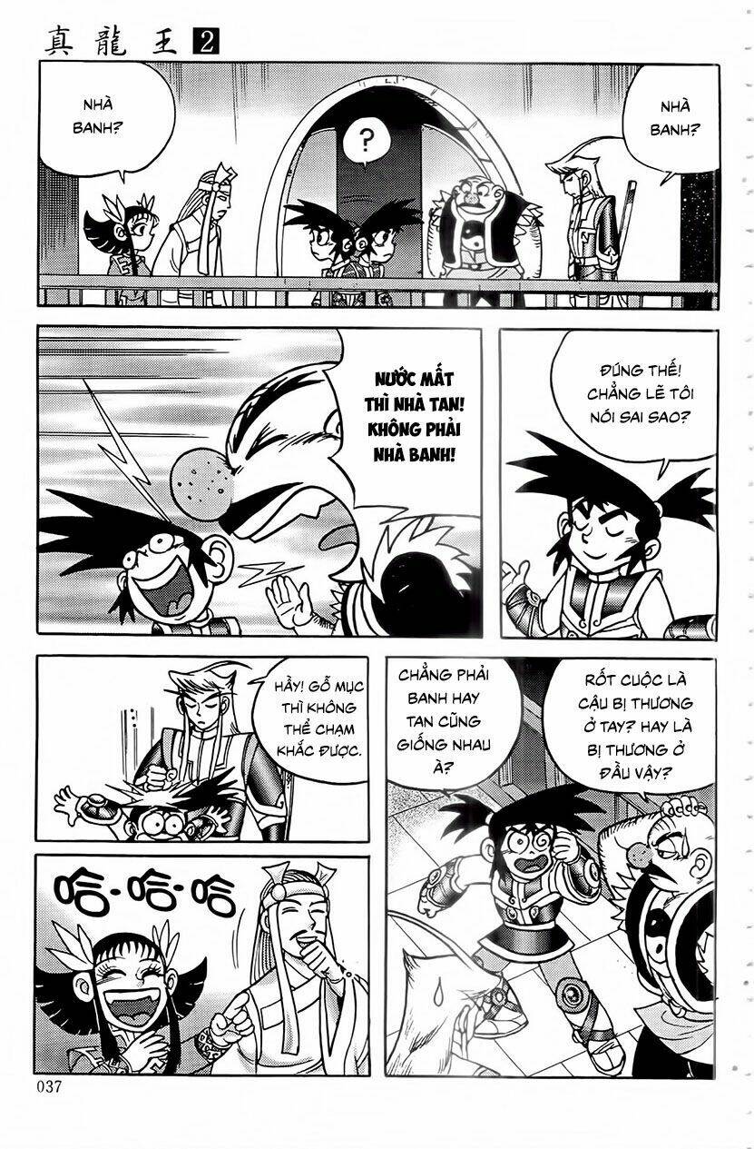 Chân Long Vương: Chapter 5.2