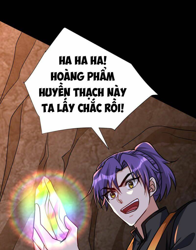 Yêu Giả Vi Vương: Chapter 232