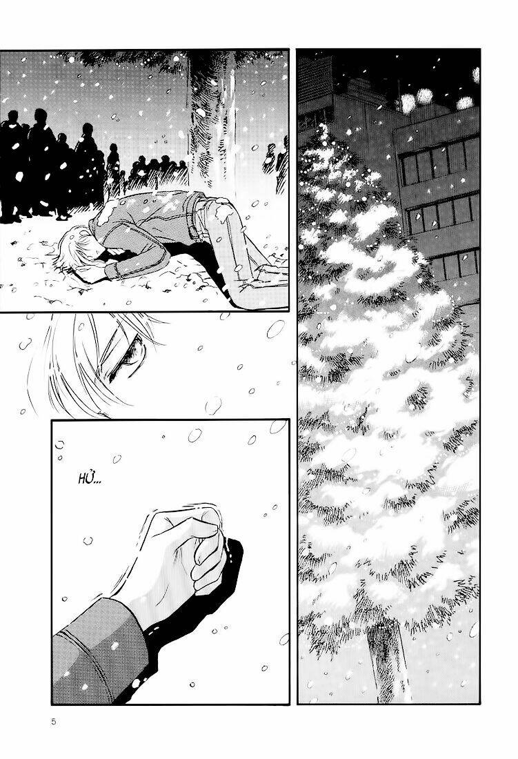 Gohou Drug: Chapter 1