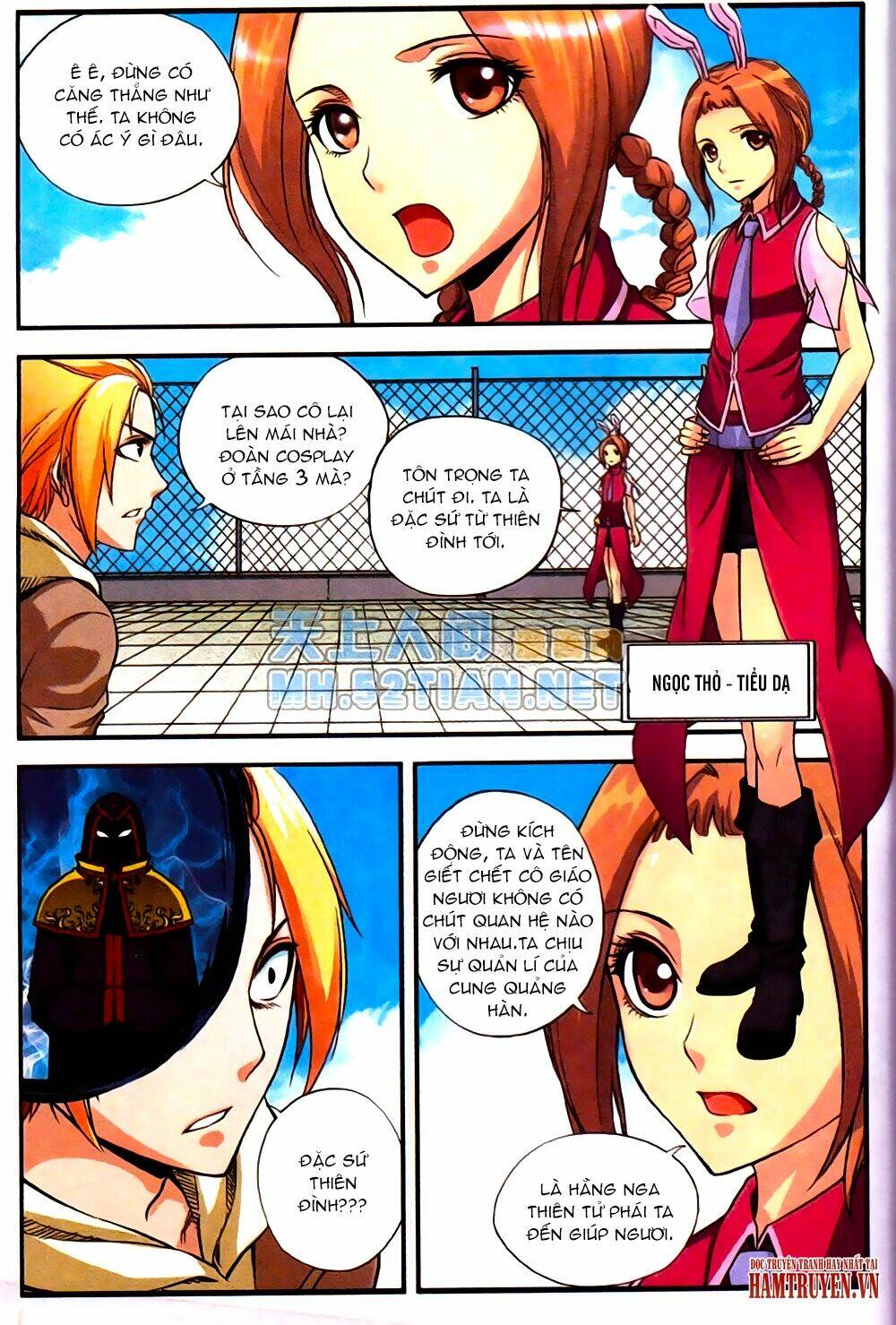 Thần Bút Họa Sư: Chapter 2