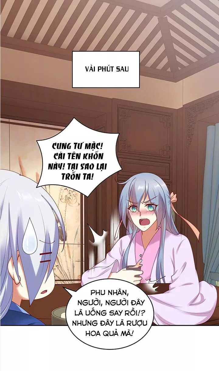 Đô đốc đại nhân sủng thê kí: Chapter 90: Tìm vui