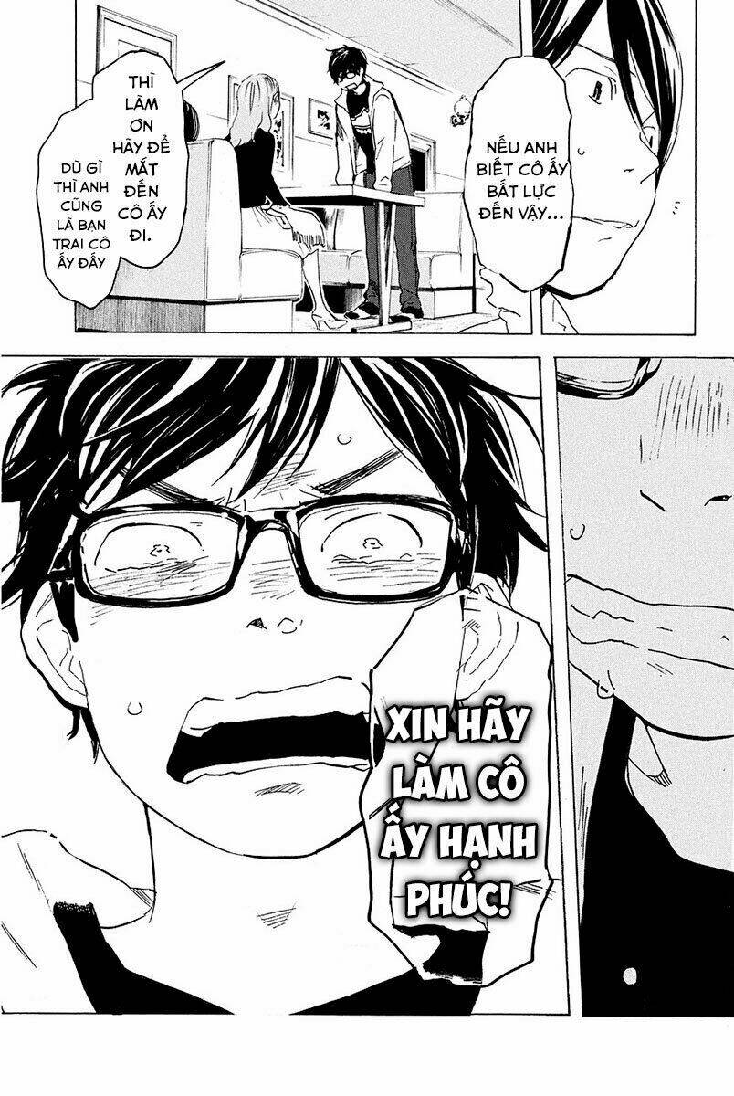 Forget Me Not: Chapter 11