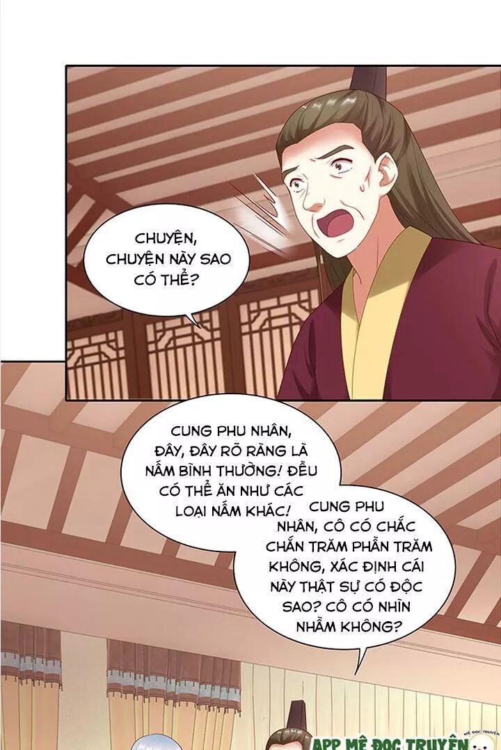 Đô đốc đại nhân sủng thê kí: Chapter 99: Phu nhân thật lợi hại