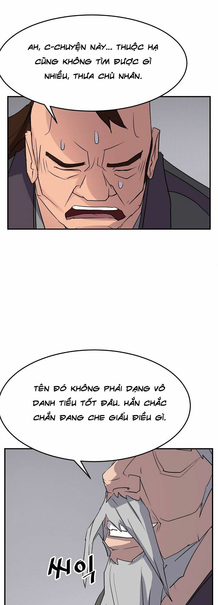 Trọng Sinh, Bất Khả Chiến Bại: Chapter 66