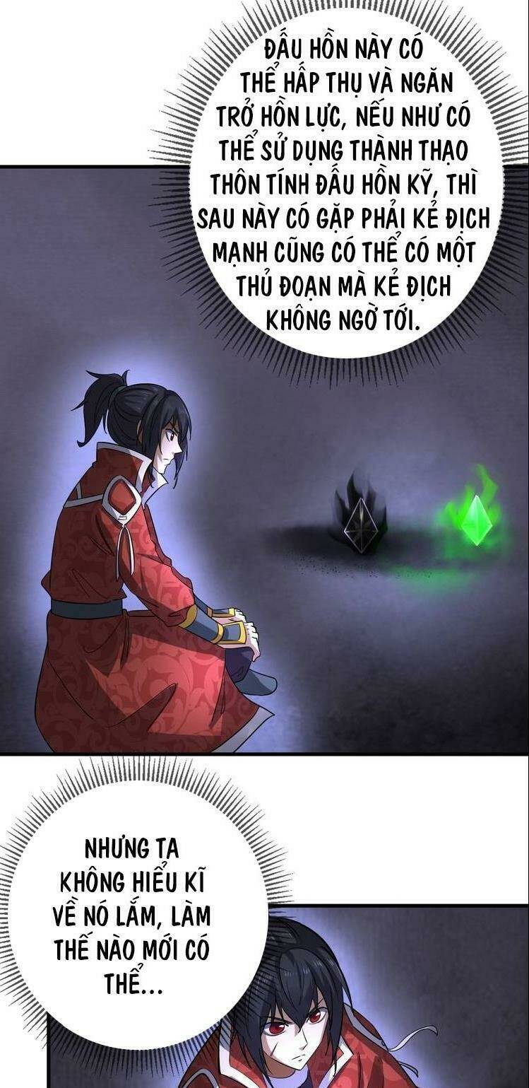 Đấu Hồn Đại Lục: Chapter 20