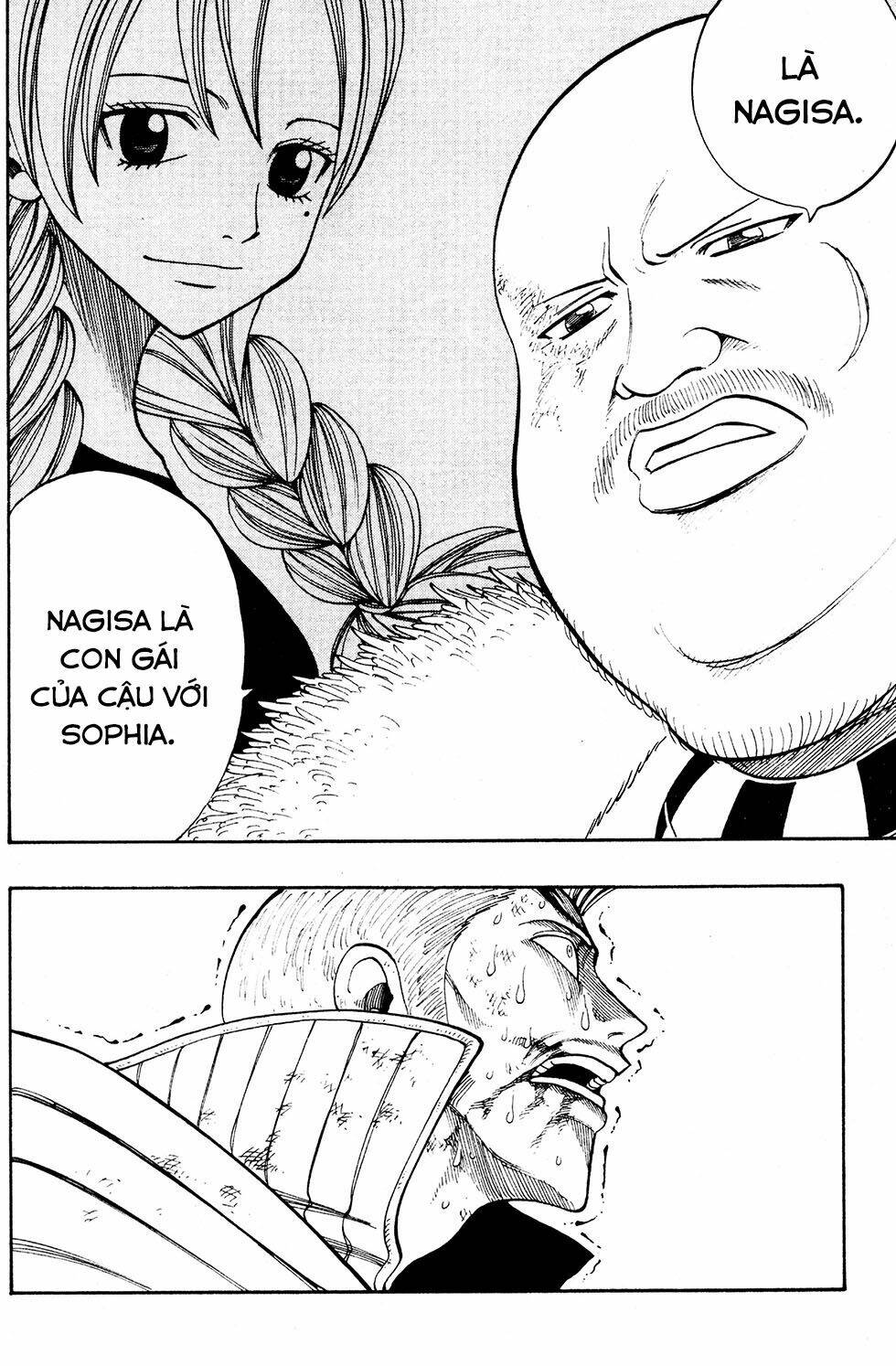 Rave Master: Chapter 231