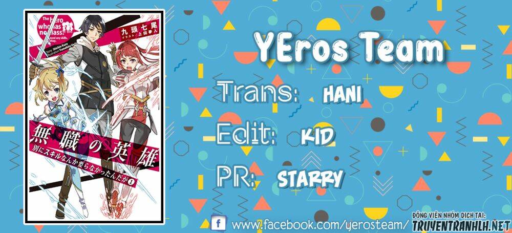 Mushoku No Eiyuu: Betsu Ni Skill Nanka Iranakattan Daga: Chapter 11