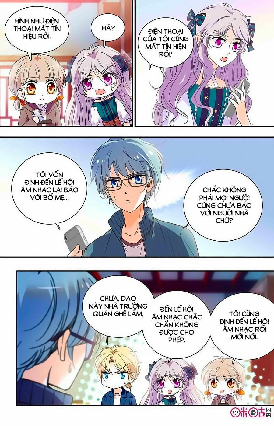 Thanh Ninh Chi Hạ: Chapter 402