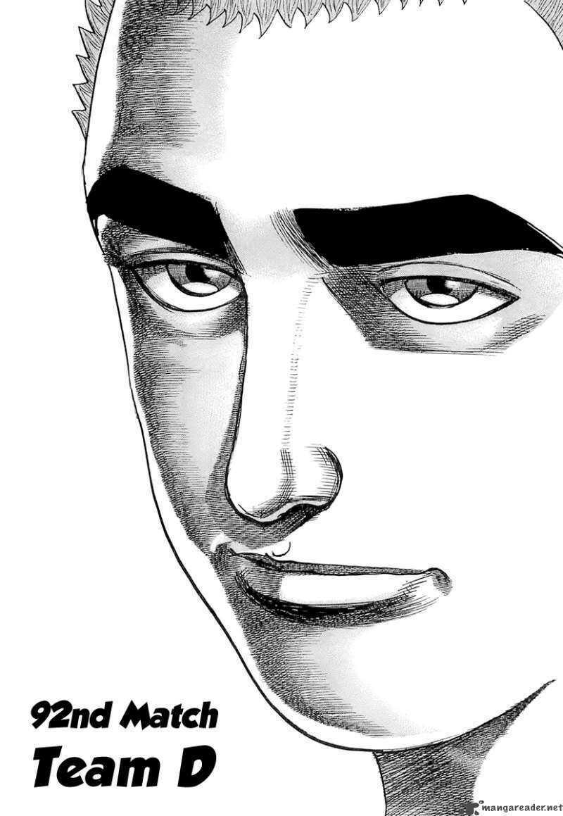 Tough - Miyazawa Kiichi: Chapter 92