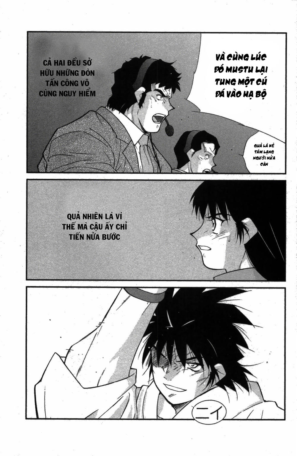 Truyền Nhân Atula 3: Chapter 25