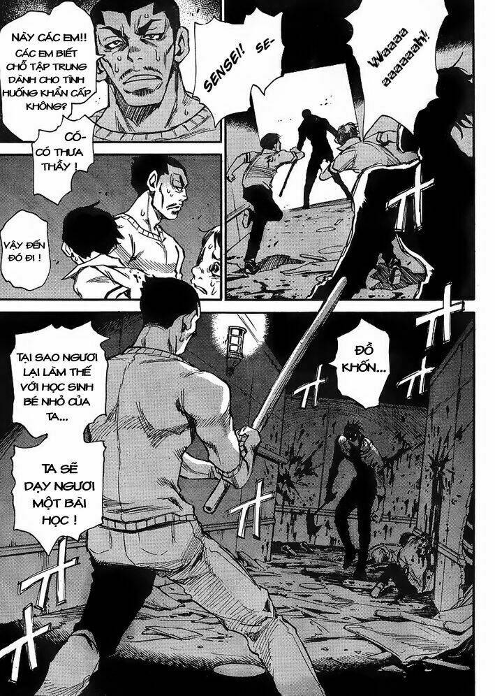 Mouryou No Yurikag: Chapter 1