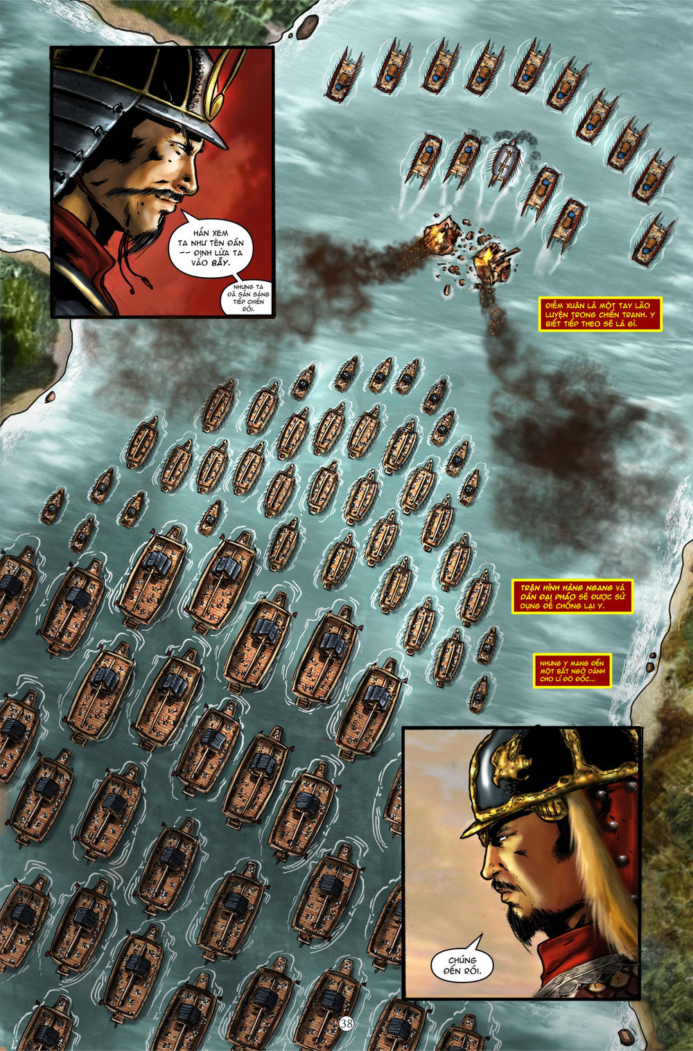 Lí Thuấn Thuần: Chiến Binh Và Hộ Thế Giả: Chapter 4